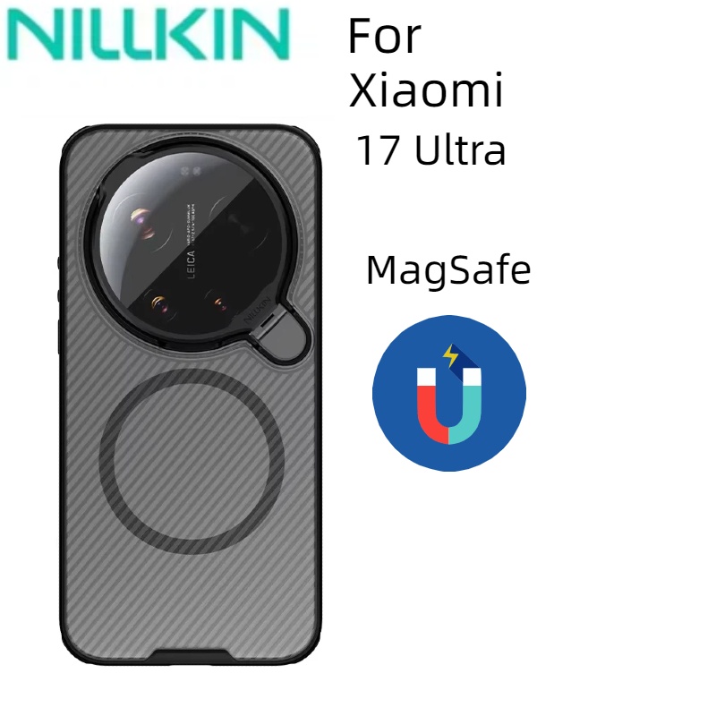 Photography Xiaomi 17 Ultra - Nillkin Xiaomi Mi 17 Ultra 5G用ケース