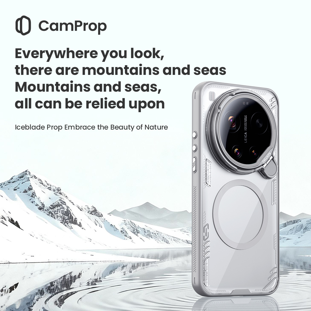 Photography Xiaomi 17 Ultra - Nillkin Iceblade Prop Case for Xiaomi