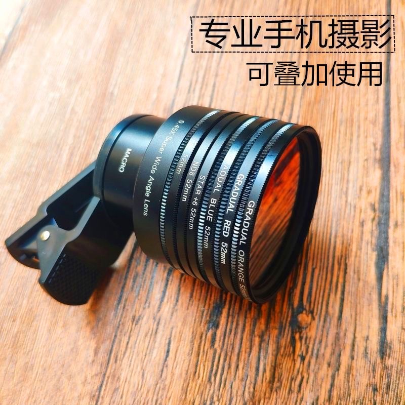 Photography High Angle - プロ仕様写真撮影セット：4K高画質オーバーレイ広角マクロ52mmユニバーサルカメラフィルター（携帯電話レンズ用）