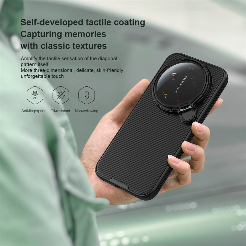 NILLKIN シャオ Xiaomi 17 Ultra ウル - Photography Xiaomi 17 Ultra のレビューと価格