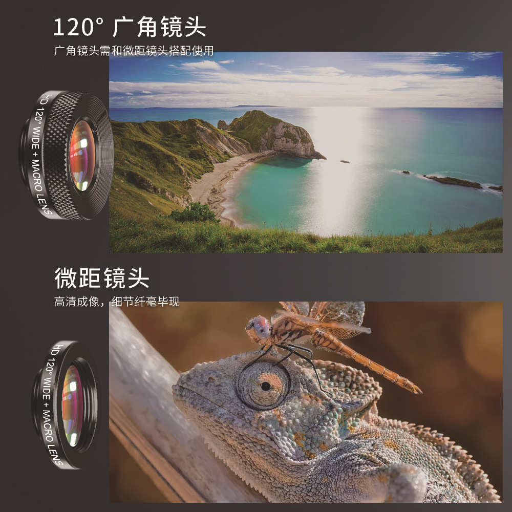 望遠鏡マクロ魚眼広角4in1レンズ高画質22倍望遠レンズセッ - Photography High Angle のレビューと価格