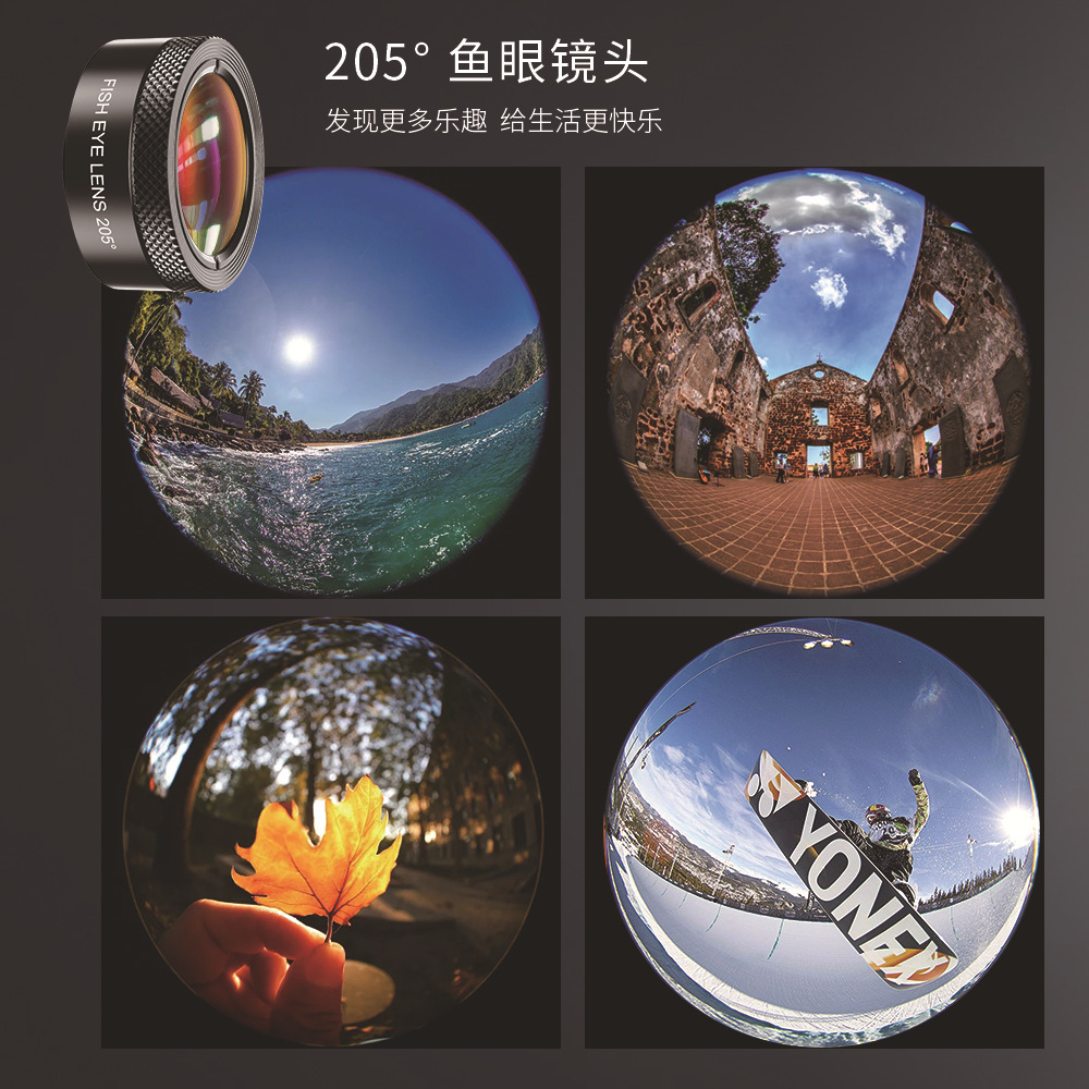 望遠鏡マクロ魚眼広角4in1レンズ高画質22倍望遠レンズセッ - Photography High Angle のレビューと価格