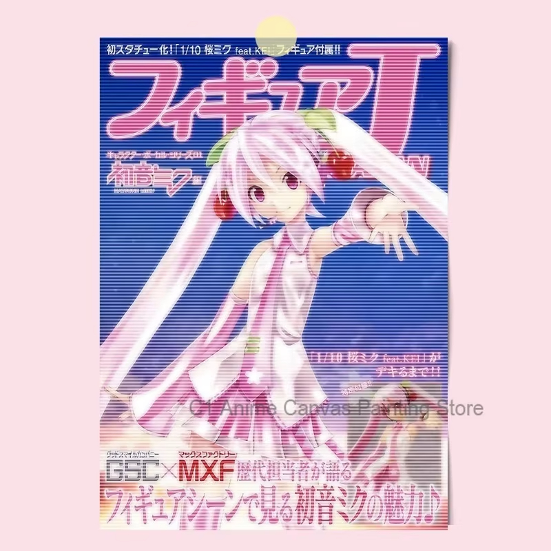 1pc フレームレス初音ミクアニメポスターキャンバス画像 M - Photography Studio のレビューと価格