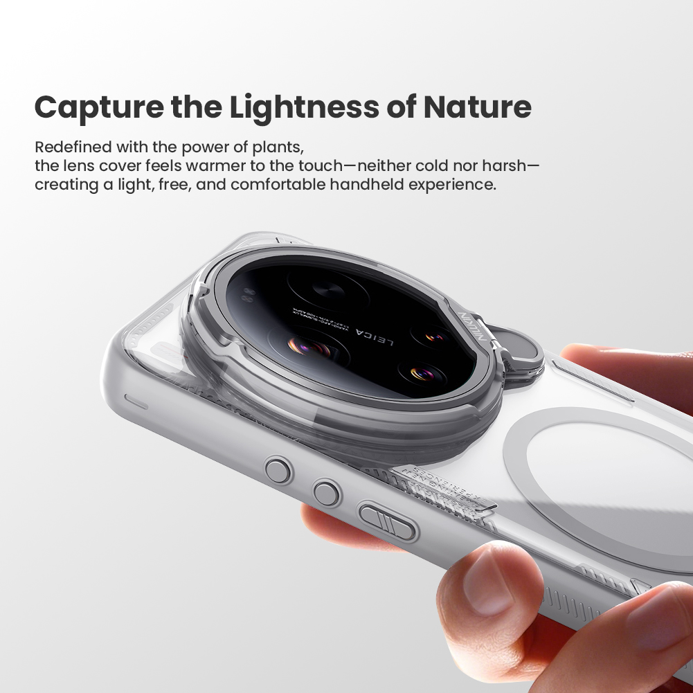 Nillkin Iceblade Prop Case for - Photography Xiaomi 17 Ultra のレビューと価格