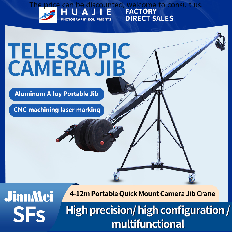 JIANMEI SFs 4m アルミ合金製ポータブル撮影用ジ - Photography Major のレビューと価格