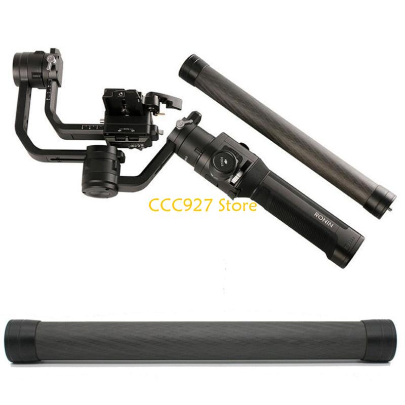 B03F カーボンファイバーエクステンダーバー 1/4 イン - Camera Tripod Carbon のレビューと価格
