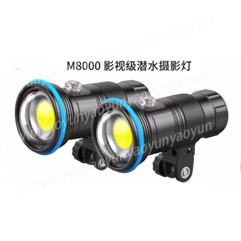 M8000 8000LM 水中ダイビングビデオライト高 CR - Photography High Angle のレビューと価格