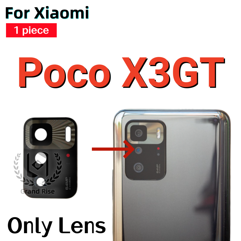 新しいリアカメラ安全ガラスレンズ Xiaomi Poco C - Xiaomi Photography Kit のレビューと価格