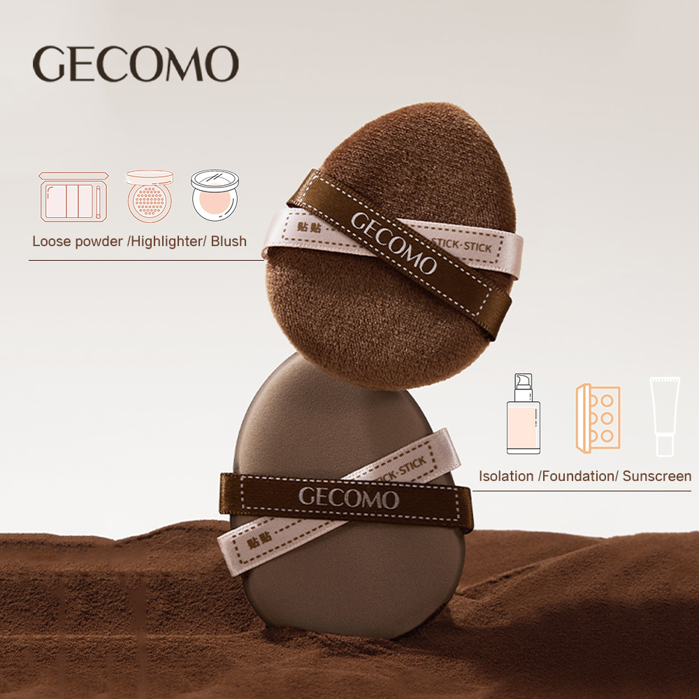 GECOMO ミラー付きパウダーパフセットボックス 2 パッ - Beauty Dish Softbox のレビューと価格