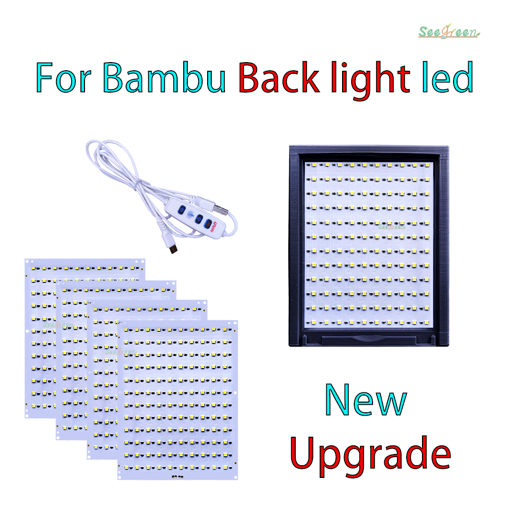 Bambu Lab リトフォーンLEDパネル CMYK LE - Photography Basic のレビューと価格