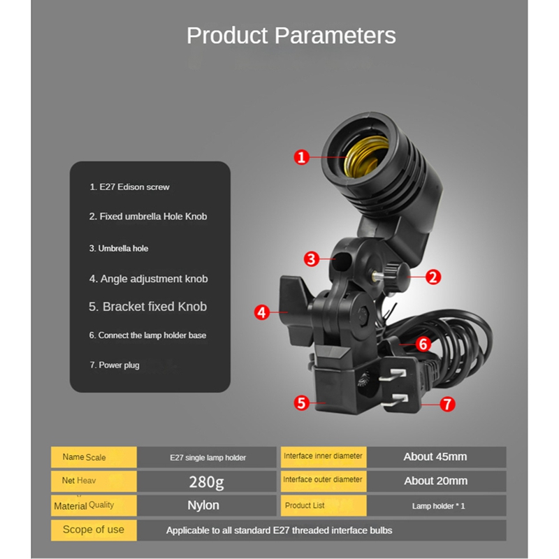 ライトランプフォトスタジオ E27 AC ソケット写真撮影  - Photography Studio のレビューと価格
