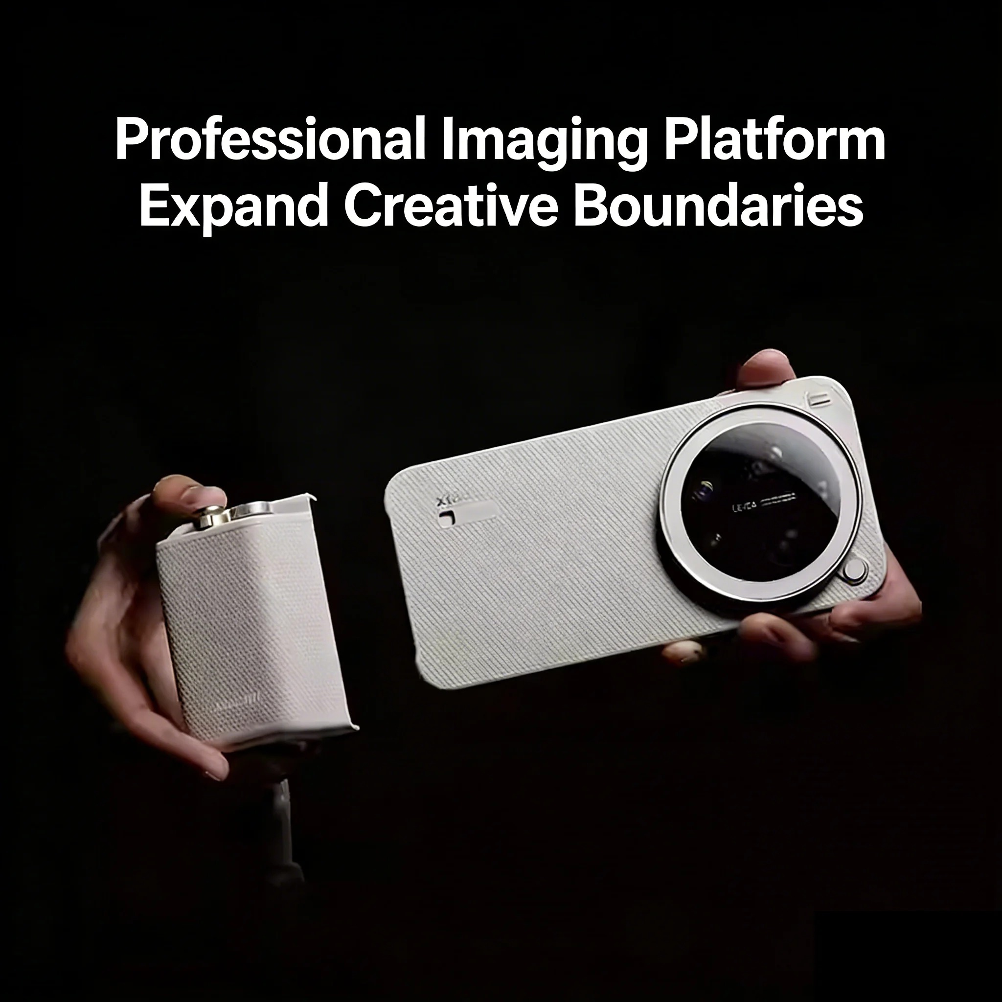 オリジナルXiaomi Mi 17Ultraプロフェッショナ - Xiaomi Photography Kit のレビューと価格