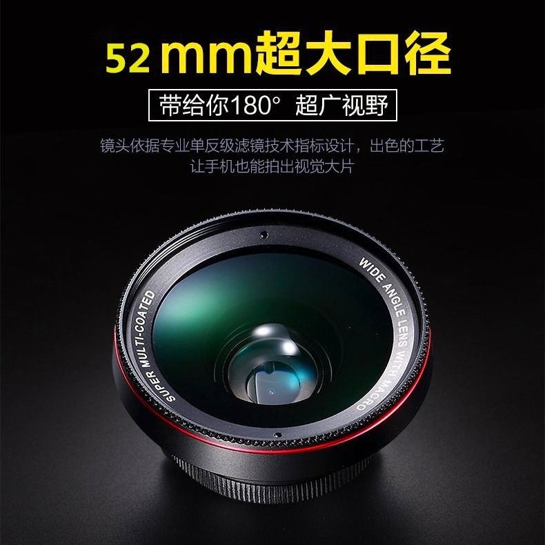 プロ仕様写真撮影セット：4K高画質オーバーレイ広角マクロ52 - Photography High Angle のレビューと価格