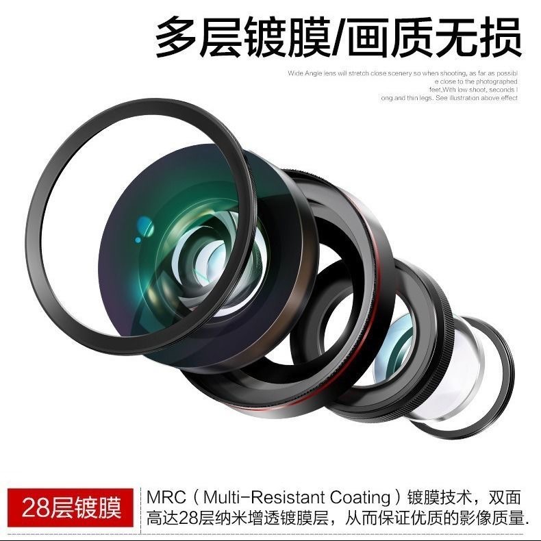 プロ仕様写真撮影セット：4K高画質オーバーレイ広角マクロ52 - Photography High Angle のレビューと価格