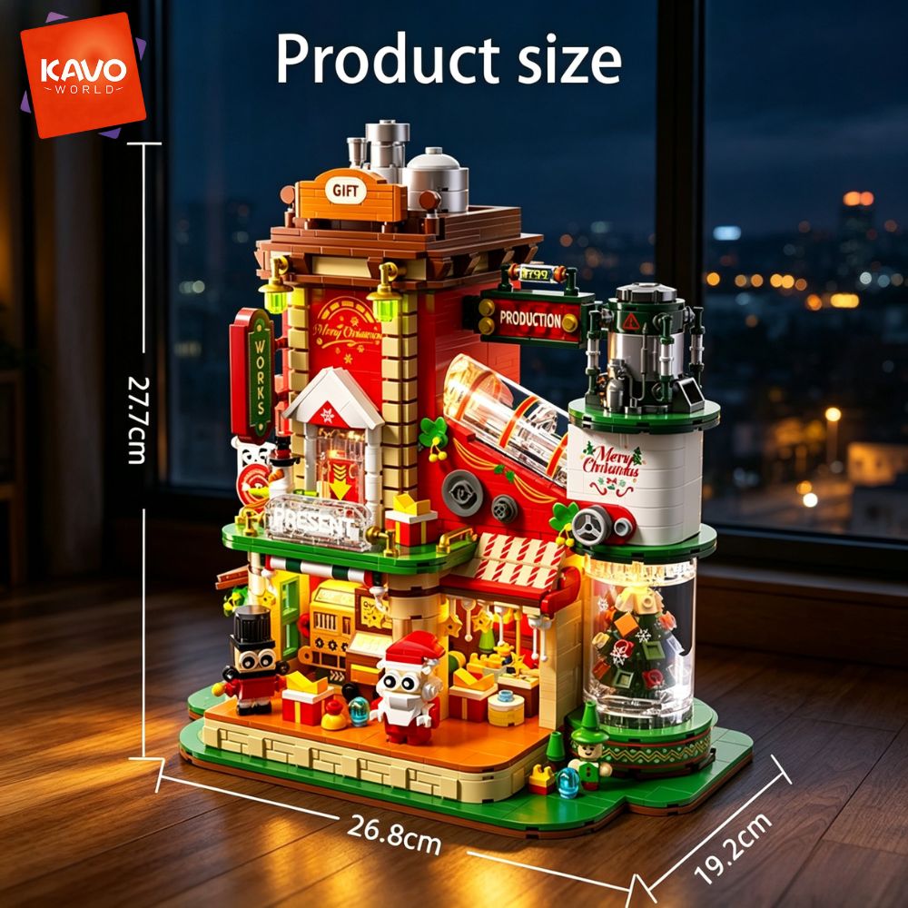 KAVOWORLD 2775ピース クリスマスギフト 工場ビ - Photography Major のレビューと価格